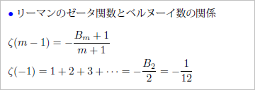 図(10)