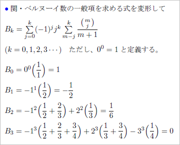 図(11)