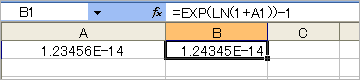 Excel2003_06
